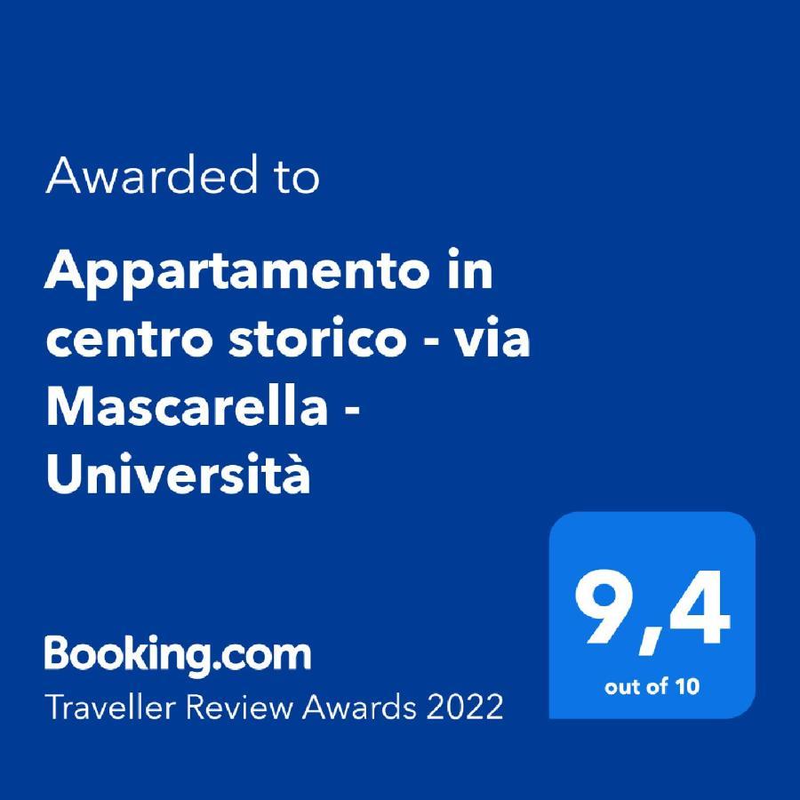 Appartamento In Centro Storico - Via Mascarella - Universita Болонья Экстерьер фото
